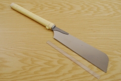Gyokucho-400-Kataba